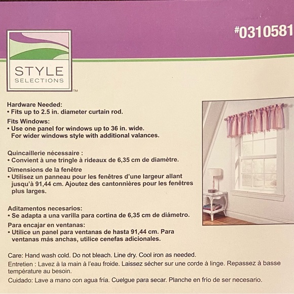 Window Valence (Set of 4), Beaded - Picture 2 of 7